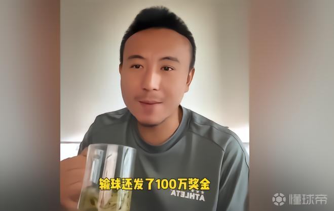 普拉滕斯VS阿根廷青年人直播_阿甲赛程_普拉滕斯对阵阿根廷青年人