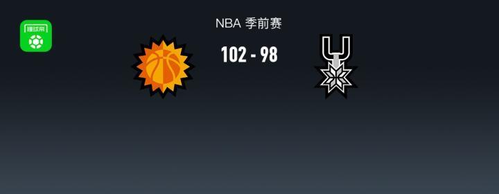 老鹰VS雷霆直播_NBA赛程_老鹰对阵雷霆