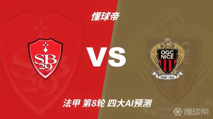 蒂华纳U19女足VS内卡萨女足U19直播_墨西女U19赛程_蒂华纳U19女足对阵内卡萨女足U19
