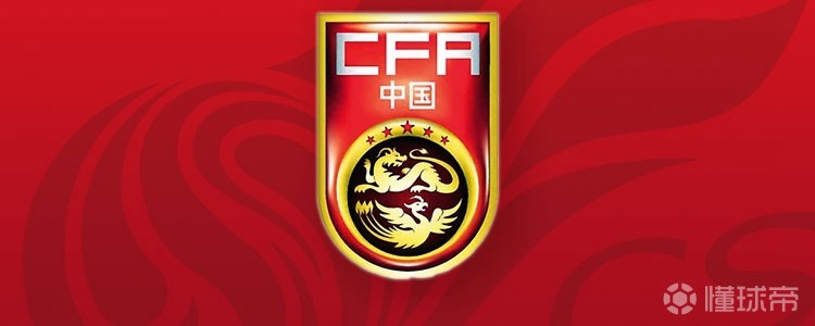 乌兹别克斯坦U23VS沙特阿拉伯U23直播_亚运男足赛程_乌兹别克斯坦U23对阵沙特阿拉伯U23