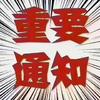 里雄莱锡安夏普尔女篮VS宾尼耶赫达女篮直播_以女超赛程_里雄莱锡安夏普尔女篮对阵宾尼耶赫达女篮
