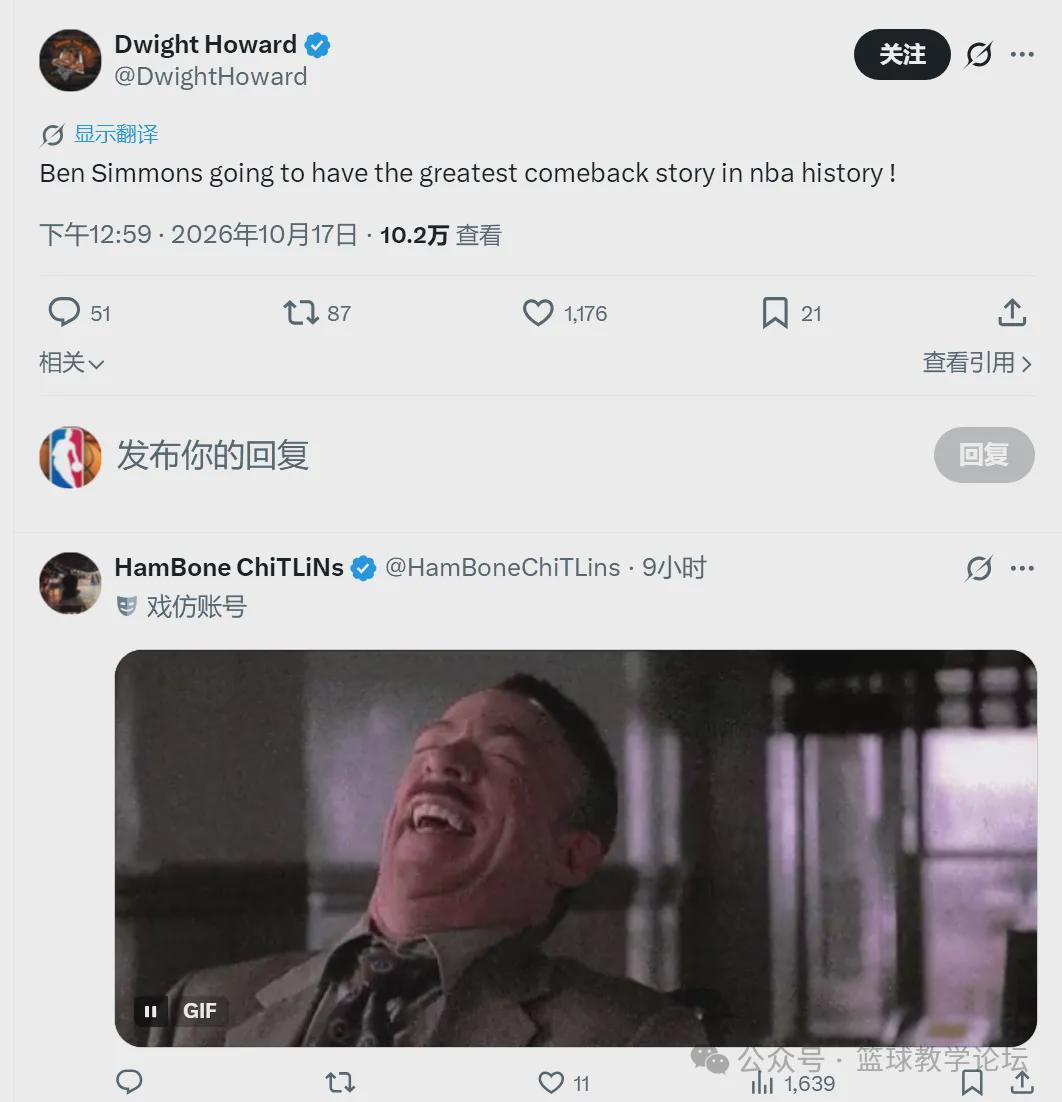 普罗旺斯VS普瓦捷直播_法篮乙赛程_普罗旺斯对阵普瓦捷
