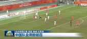 杜博西卡VS嘉沃伊万基卡直播_塞尔甲赛程_杜博西卡对阵嘉沃伊万基卡