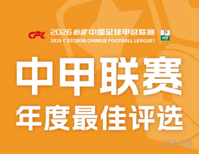 萨拉曼卡VS塞戈维亚直播_西协乙赛程_萨拉曼卡对阵塞戈维亚