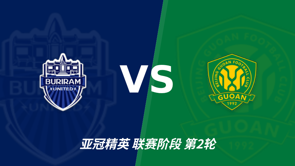 塞斯陶河VS萨拉曼卡直播_西协杯赛程_塞斯陶河对阵萨拉曼卡