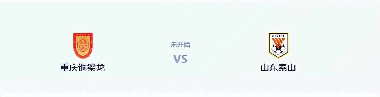坦桑尼亚女足VS博茨瓦纳女足直播_女奥非预赛程_坦桑尼亚女足对阵博茨瓦纳女足