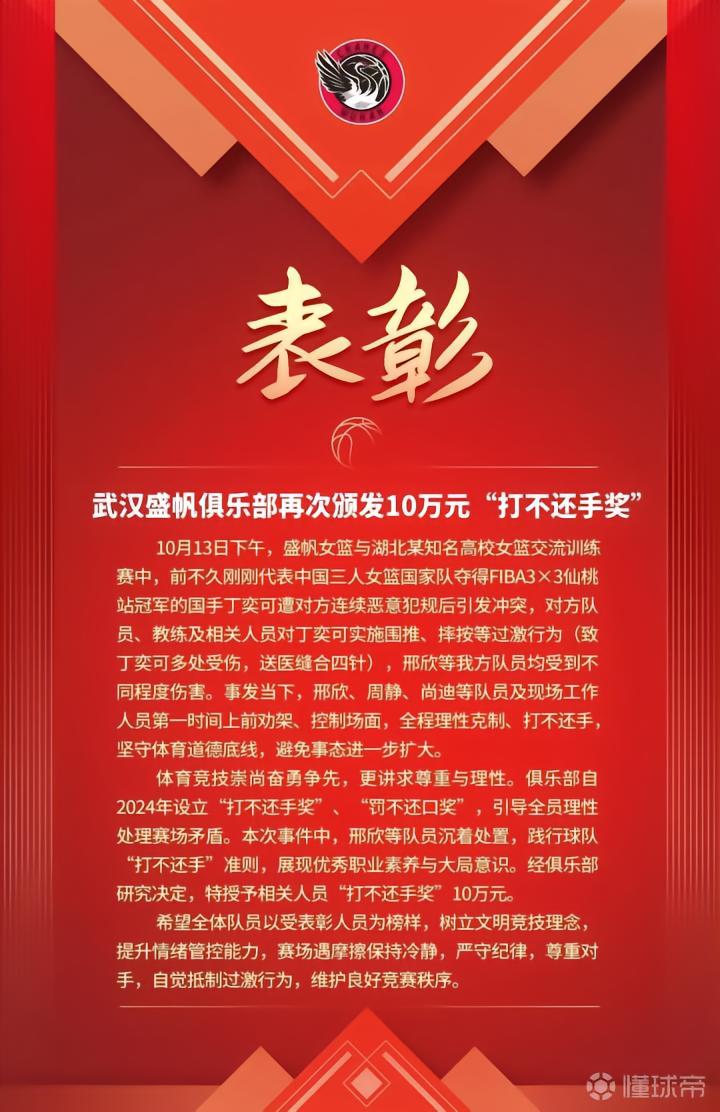 内斯提夫VS斯文堡格直播_丹麦甲赛程_内斯提夫对阵斯文堡格