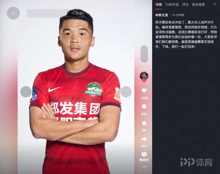圣瑟巴斯提安雷耶斯B队VS巴列卡诺B队直播_西协丙赛程_圣瑟巴斯提安雷耶斯B队对阵巴列卡诺B队