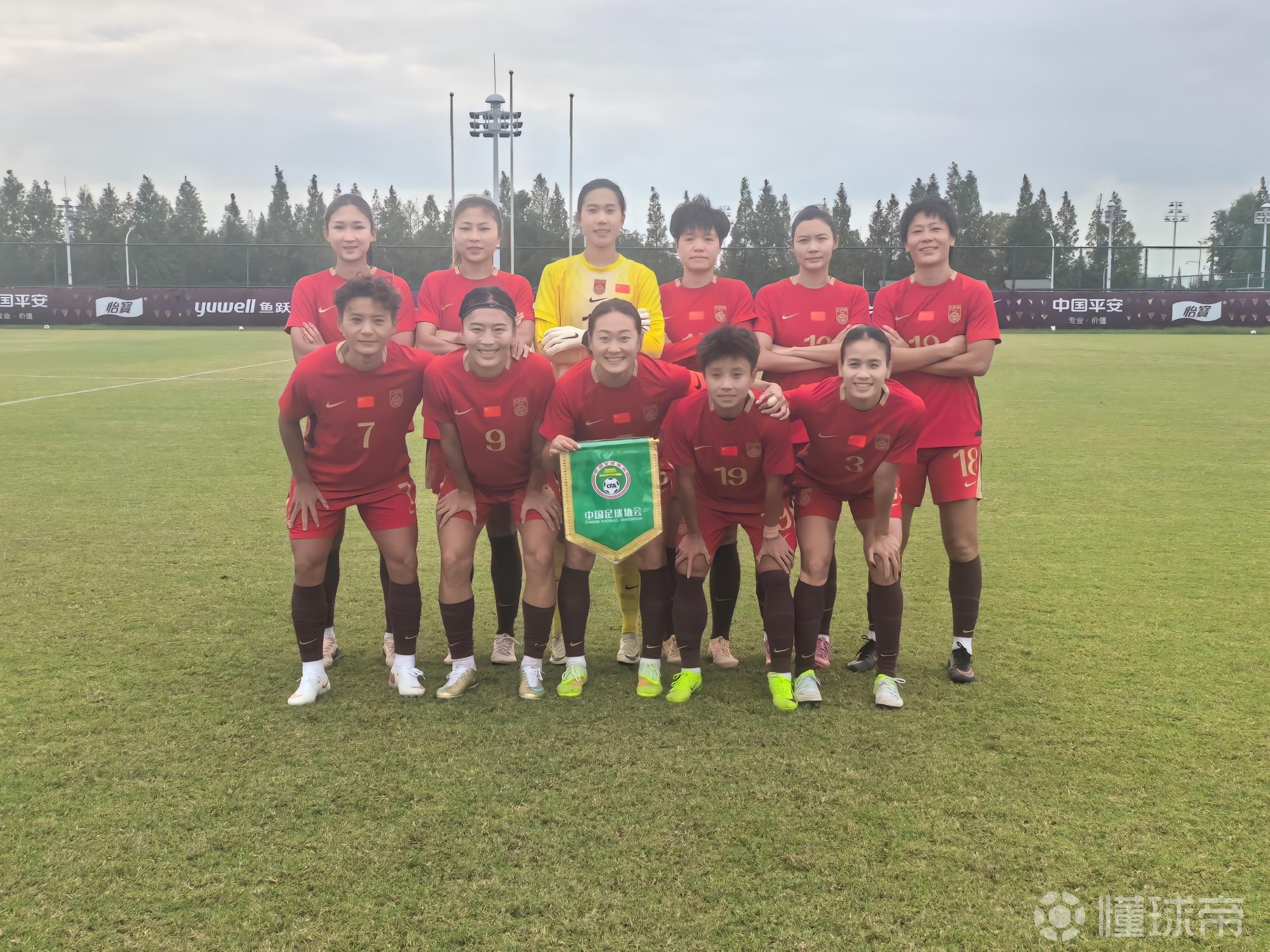 乌兹别克斯坦女足VS中国女足直播_亚运女足赛程_乌兹别克斯坦女足对阵中国女足