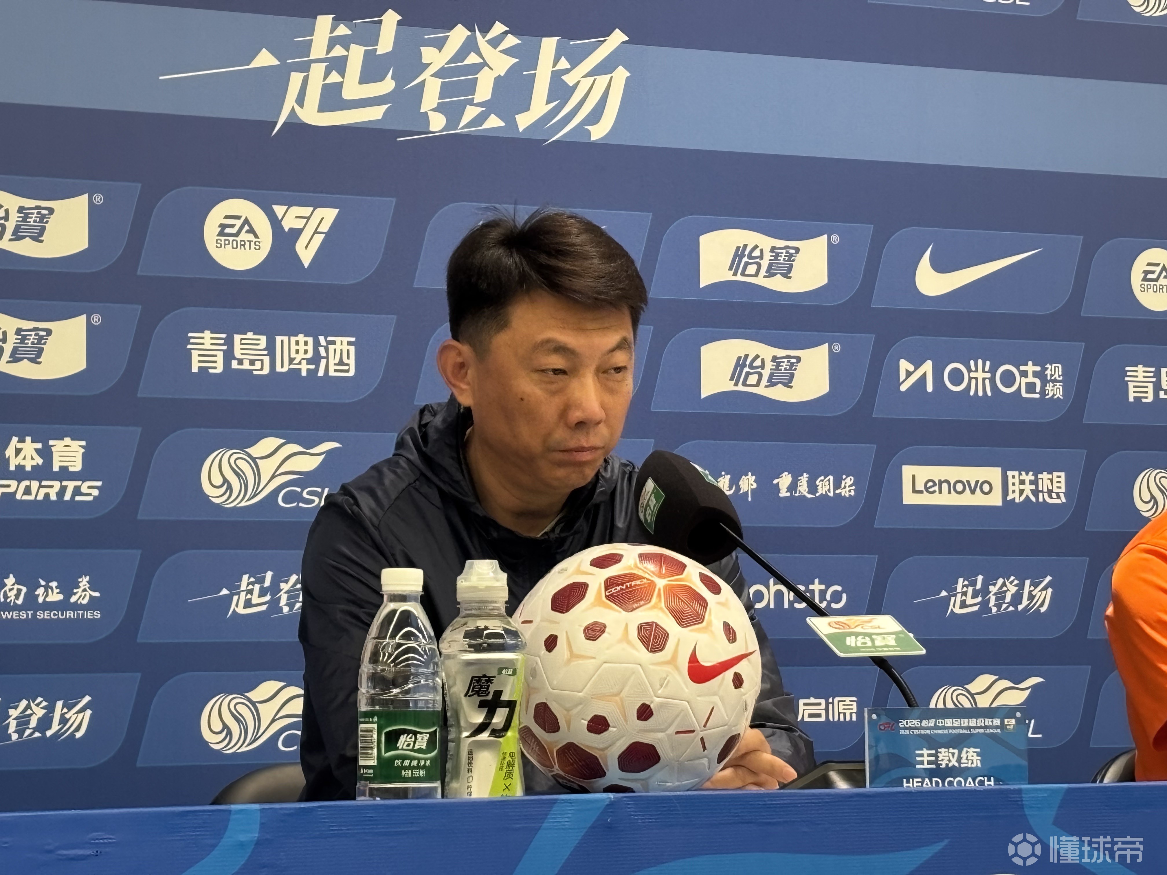 戈亚尼亚竞技VS累西腓体育直播_巴西乙赛程_戈亚尼亚竞技对阵累西腓体育