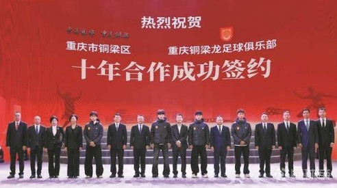 罗萨里奥中央VS门多萨独立直播_阿甲赛程_罗萨里奥中央对阵门多萨独立