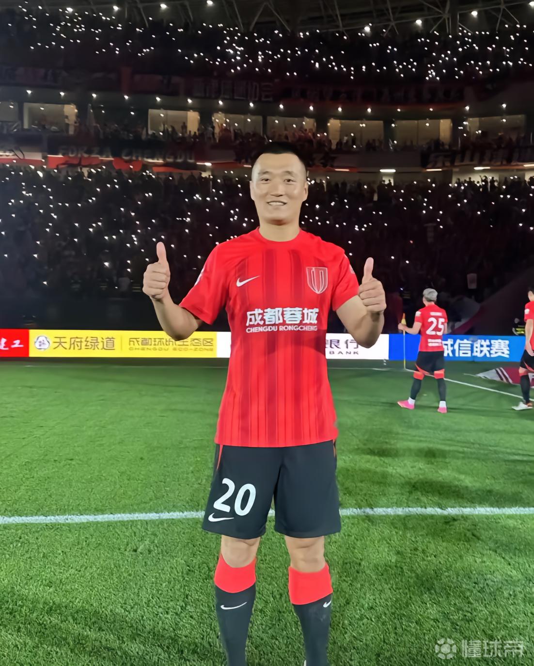 格洛斯特城VS汤顿直播_英南超赛程_格洛斯特城对阵汤顿
