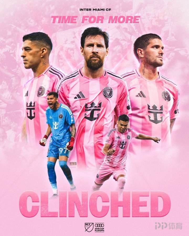 FC埃因霍温VS维特斯直播_荷乙赛程_FC埃因霍温对阵维特斯