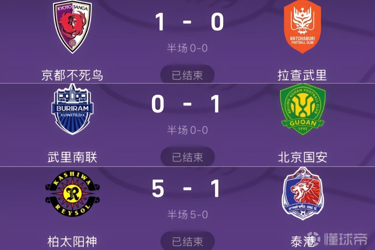 清水心跳VS大阪钢巴直播_日职联赛程_清水心跳对阵大阪钢巴