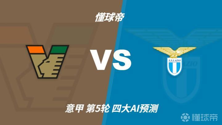 哈萨姆VS麦纳麦联合直播_巴林乙赛程_哈萨姆对阵麦纳麦联合