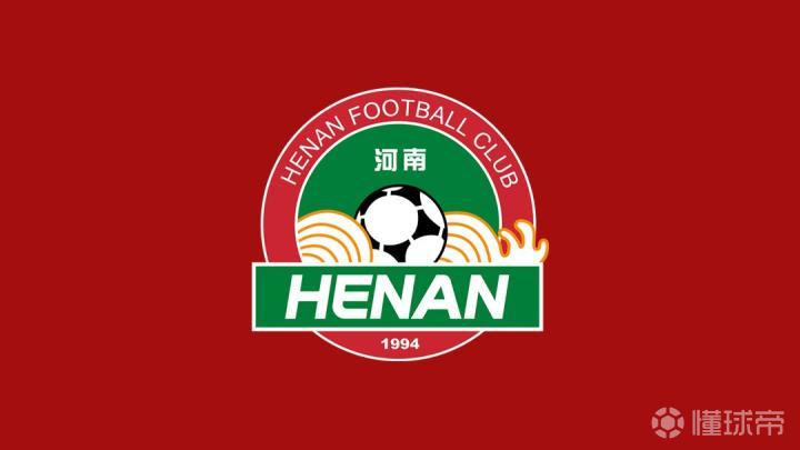 林茨VS维也纳快速直播_奥甲赛程_林茨对阵维也纳快速