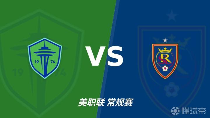 挪威VS丹麦直播_欧国联赛程_挪威对阵丹麦