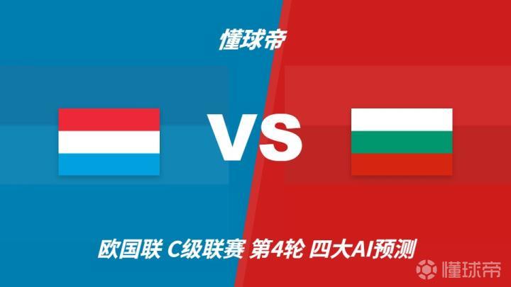 艾因VS卡尔巴联盟直播_阿联酋杯赛程_艾因对阵卡尔巴联盟