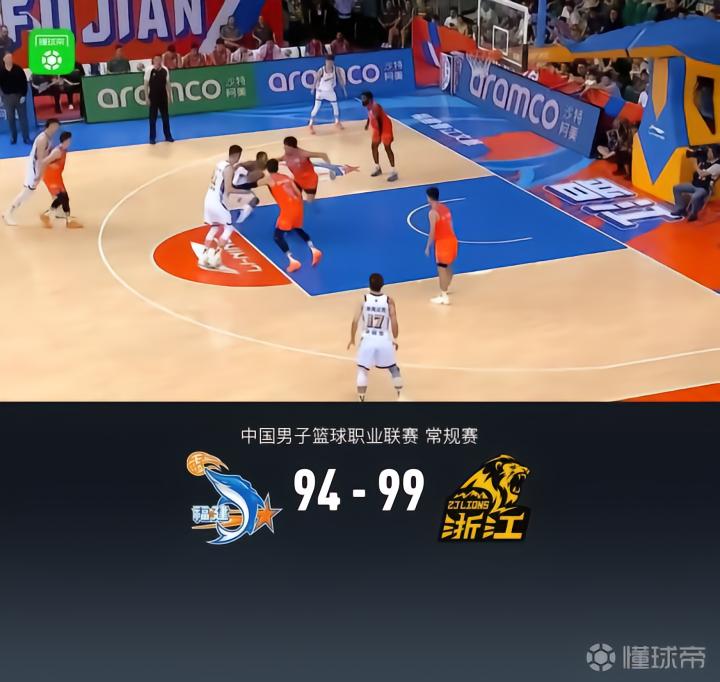 那不勒斯VS托法斯直播_欧篮杯赛程_那不勒斯对阵托法斯