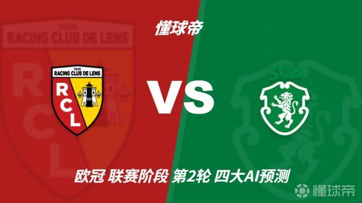 卡莫兰登TO青年队VS圣保罗青年队直播_巴青杯赛程_卡莫兰登TO青年队对阵圣保罗青年队