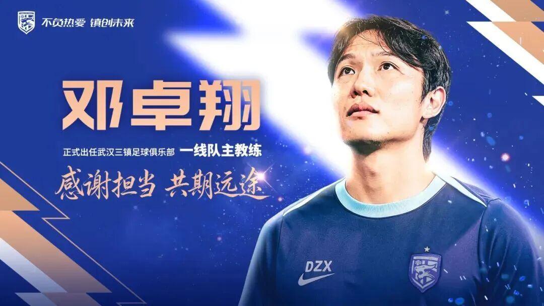 叙利亚女足U17VS印度女足U17直播_U17女亚洲杯赛程_叙利亚女足U17对阵印度女足U17