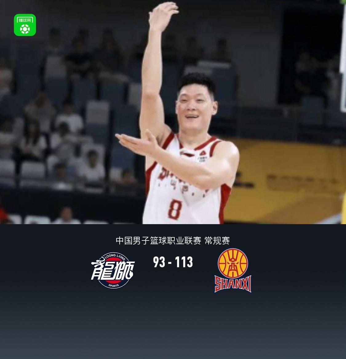 普里什蒂纳VS特雷普卡直播_科索超赛程_普里什蒂纳对阵特雷普卡