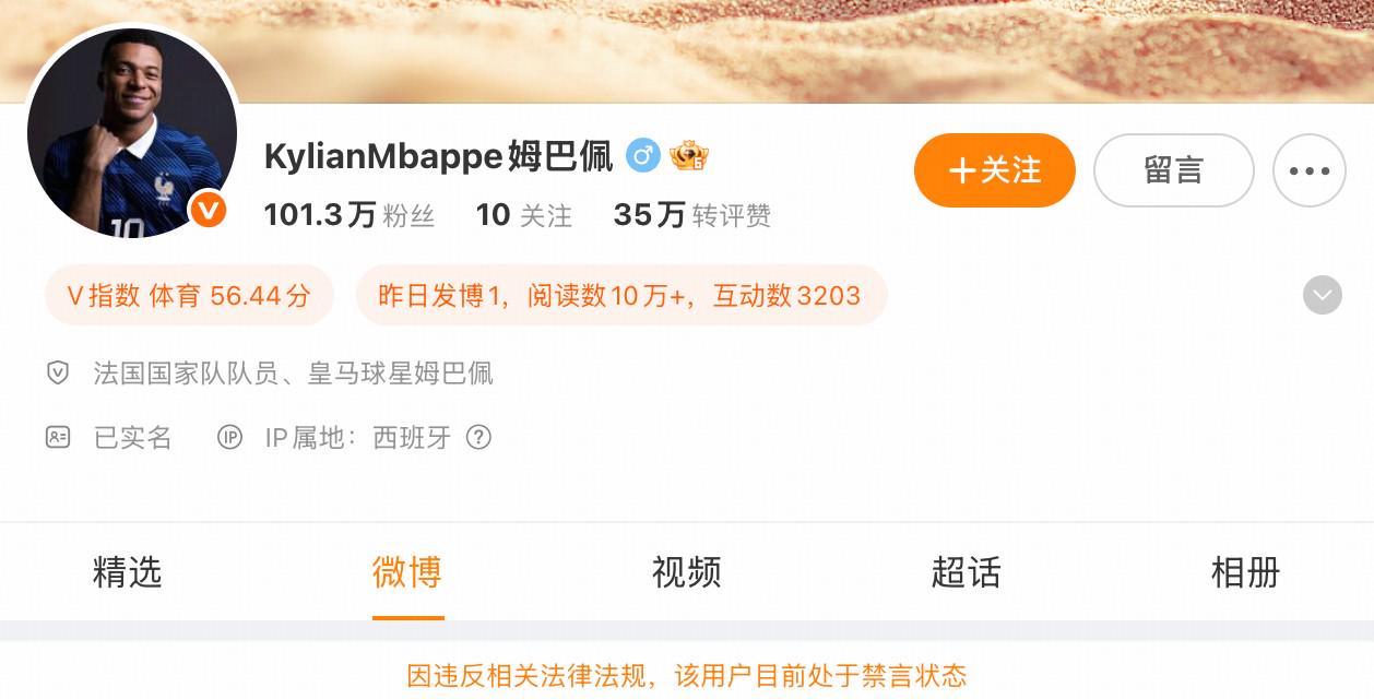 派德VS卡里鲁直播_爱沙甲赛程_派德对阵卡里鲁