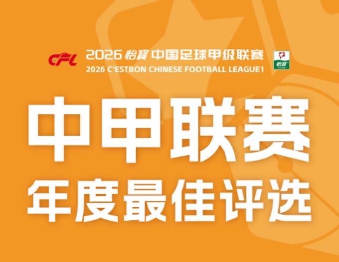 普瑞佩查斯VS蒙塔涅塞斯直播_墨西乙赛程_普瑞佩查斯对阵蒙塔涅塞斯
