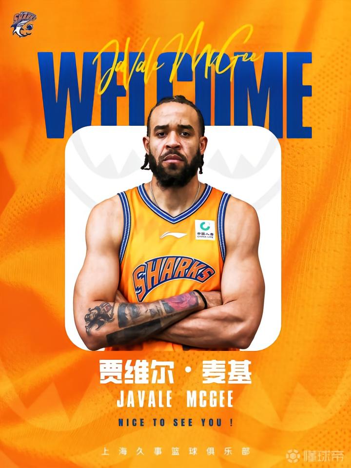 曼雷萨VS卢戈直播_西篮甲赛程_曼雷萨对阵卢戈