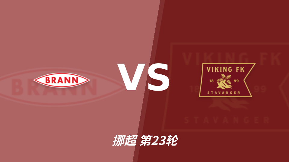 博尔古水牛VS杰法直播_贝宁甲赛程_博尔古水牛对阵杰法