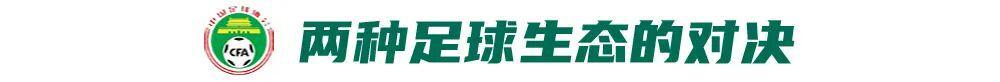普尔城VS汉威尔城直播_英南超赛程_普尔城对阵汉威尔城