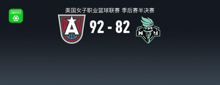 雷霆VS鹈鹕直播_NBA赛程_雷霆对阵鹈鹕
