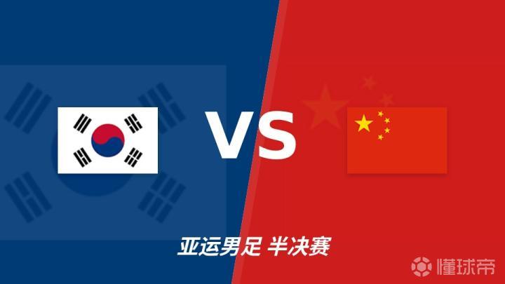 尤林兹星队VS马塔雷联直播_肯尼超赛程_尤林兹星队对阵马塔雷联