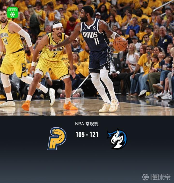 朱维克雷莫纳VS皮斯托亚直播_意篮甲A2赛程_朱维克雷莫纳对阵皮斯托亚