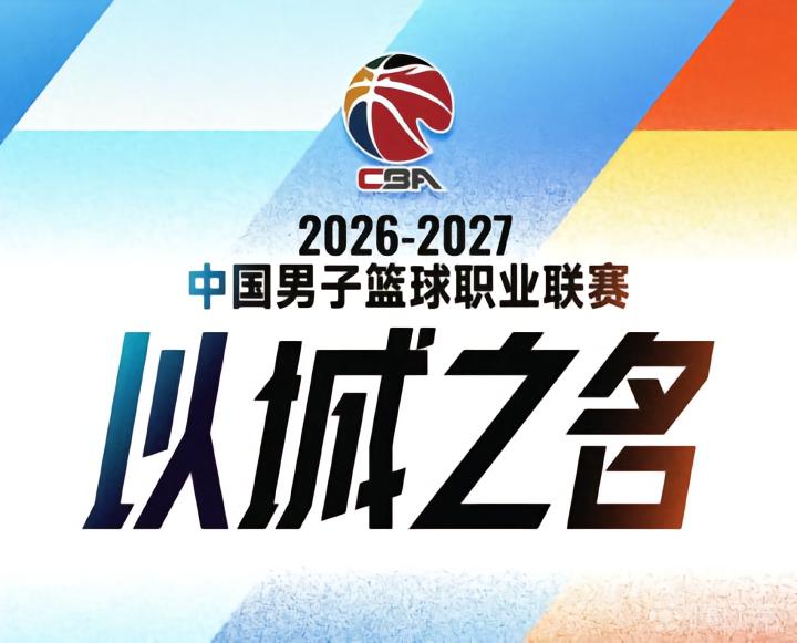 萨拉基利斯VS奥林匹亚科斯直播_欧篮联赛程_萨拉基利斯对阵奥林匹亚科斯