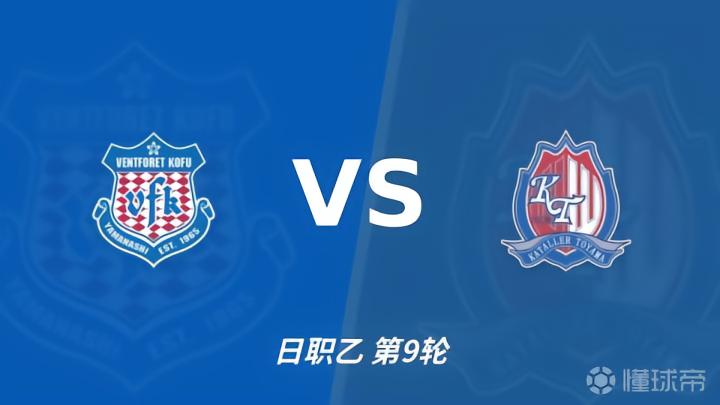 瓜德罗普VS圣卢西亚直播_中北美国联赛程_瓜德罗普对阵圣卢西亚