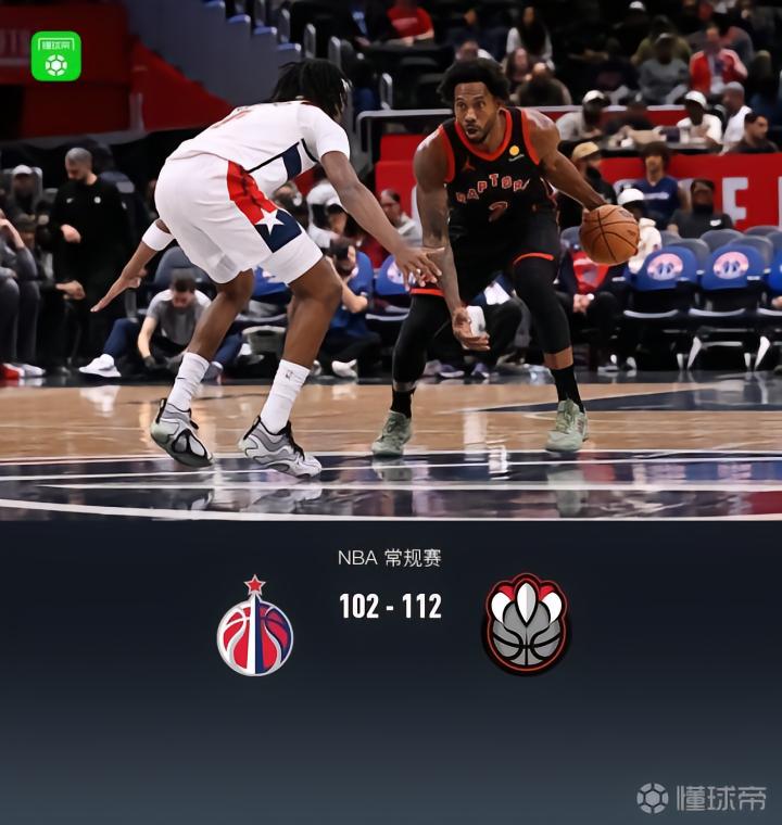 佩萨罗VS都灵直播_意篮甲A2赛程_佩萨罗对阵都灵