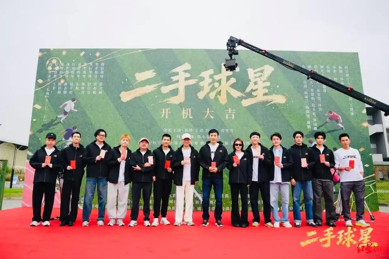 卢戈VS梅里达AD直播_西协甲赛程_卢戈对阵梅里达AD