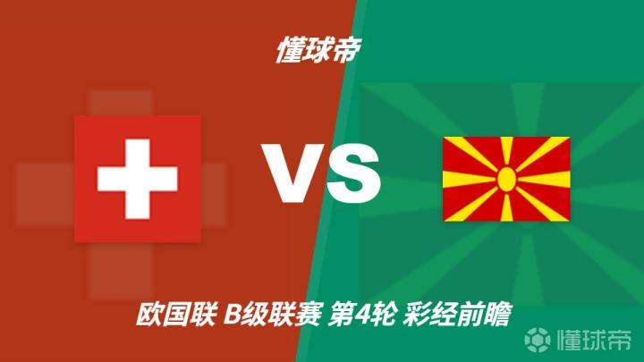 乌干达女足VS赞比亚女足直播_女奥非预赛程_乌干达女足对阵赞比亚女足