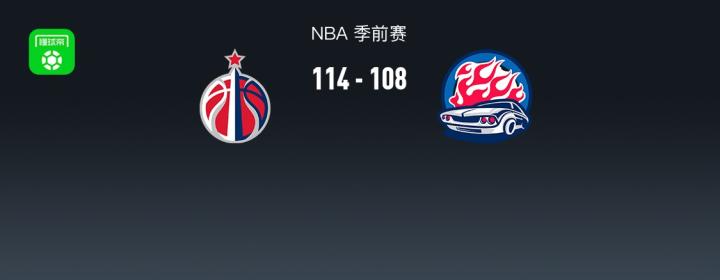 希姆基VS列夫达直播_俄篮超赛程_希姆基对阵列夫达