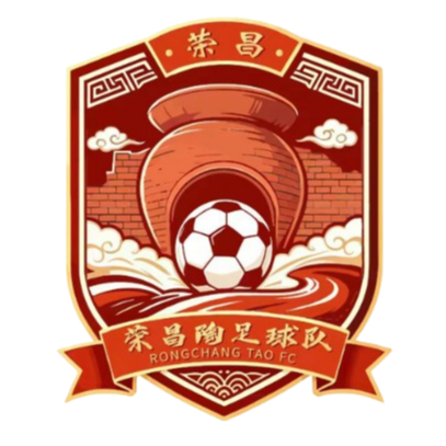 荣昌陶队
