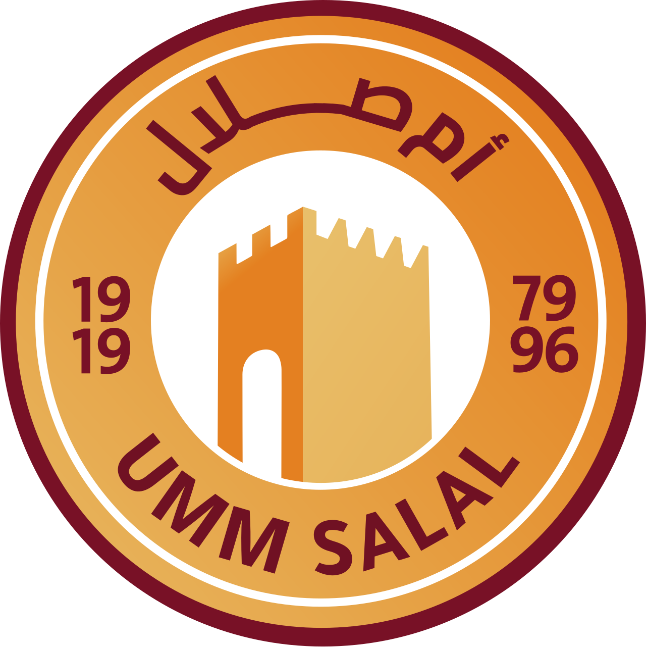 乌姆萨拉尔 U20