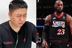 大史分析76人现有阵容能否打过湖人