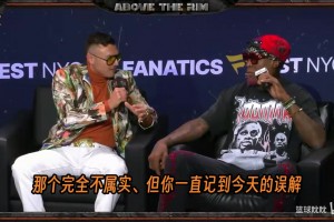 罗德曼：98到10年，拉斯维加斯每家赌场都在赌我什么时候会死！