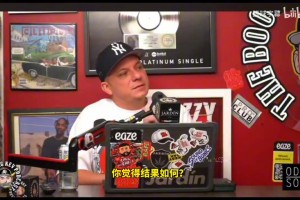 阿里扎：詹姆斯给联盟带来几十亿美元收入，但他的薪水有点低了