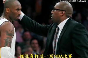 迈克布朗从NBA录像员起步，历经多队执教，多年摸爬滚打最终逆袭