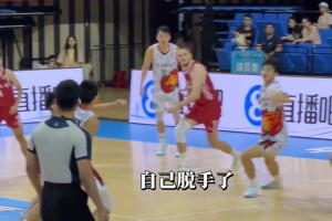 兄弟，这球怎么说？