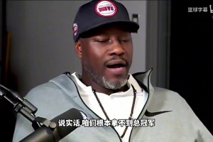 商业、尊严与夺冠的死局：NBA真的需要一条“詹姆斯条款”吗？