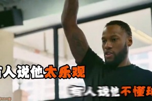 费城五巨头成型！詹姆斯加盟颠覆东部格局！！这波谁顶得住？