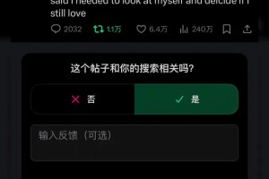 好突然！勒布朗 詹姆斯两年800万加盟76人！六巨头！！！